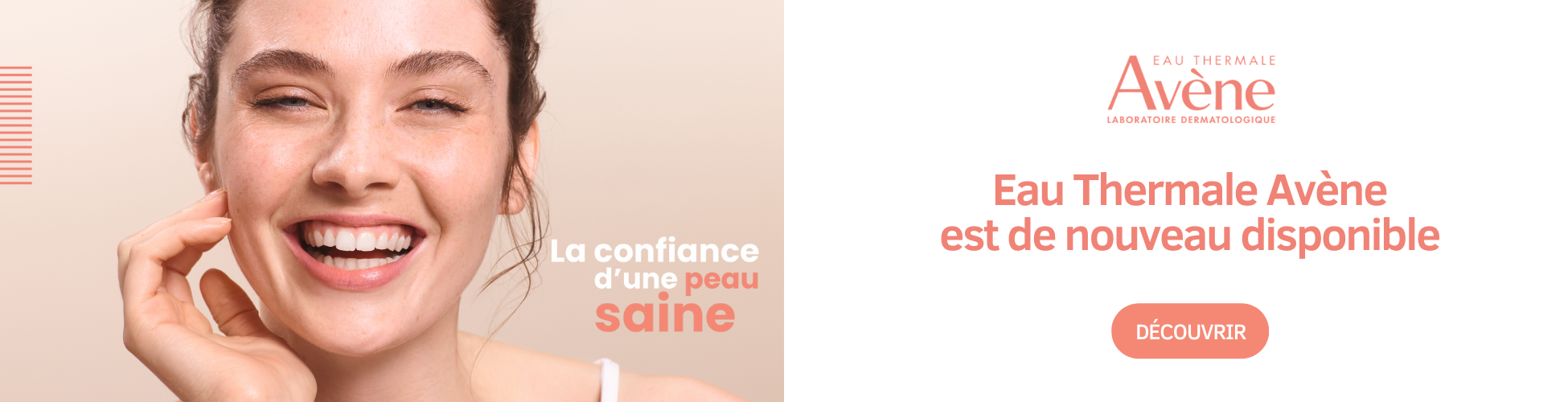 avene-focus-brand-1950x500-1